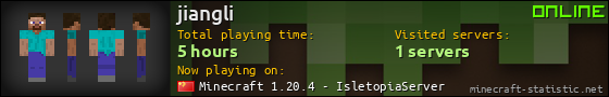 jiangli userbar 560x90