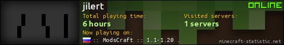 jilert userbar 560x90