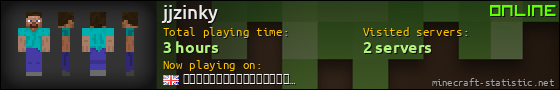 jjzinky userbar 560x90