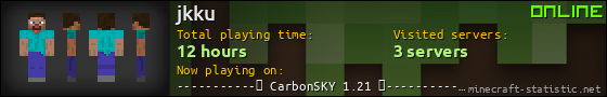 jkku userbar 560x90