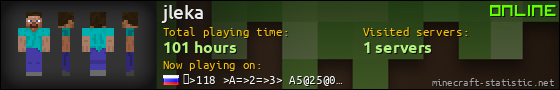 jleka userbar 560x90