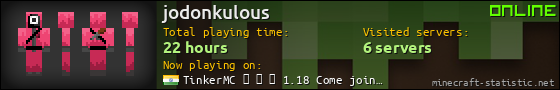 jodonkulous userbar 560x90