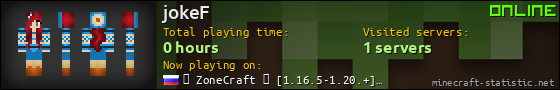 jokeF userbar 560x90