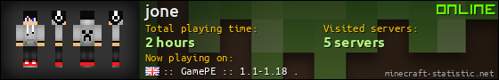 jone userbar 560x90