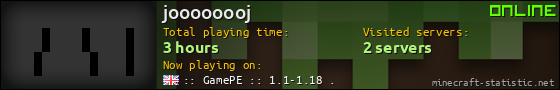joooooooj userbar 560x90