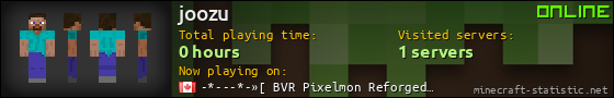 joozu userbar 560x90