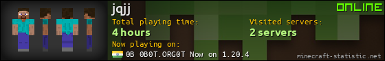 jqjj userbar 560x90