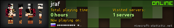 jraf userbar 560x90