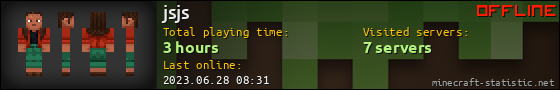 jsjs userbar 560x90