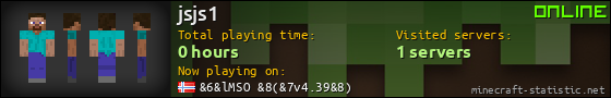jsjs1 userbar 560x90