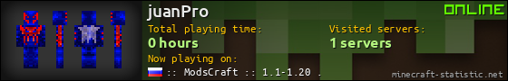 juanPro userbar 560x90
