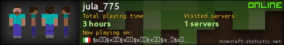 jula_775 userbar 560x90
