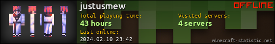 justusmew userbar 560x90