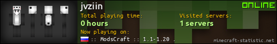 jvziin userbar 560x90