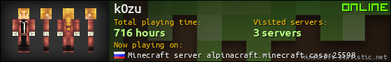 k0zu userbar 560x90