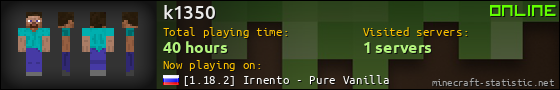 k1350 userbar 560x90