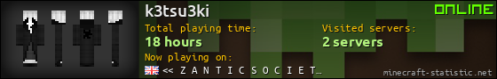 k3tsu3ki userbar 560x90