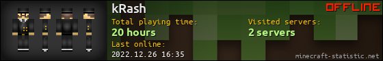 kRash userbar 560x90