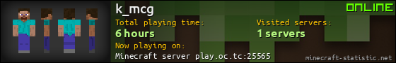 k_mcg userbar 560x90