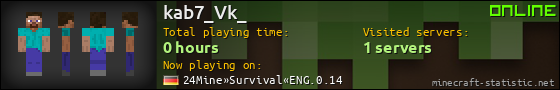 kab7_Vk_ userbar 560x90