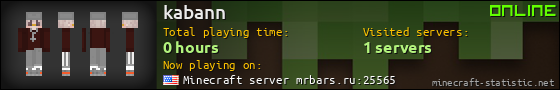 kabann userbar 560x90