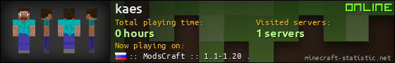 kaes userbar 560x90