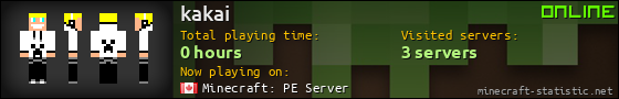 kakai userbar 560x90