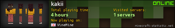 kakii userbar 560x90