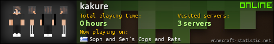 kakure userbar 560x90
