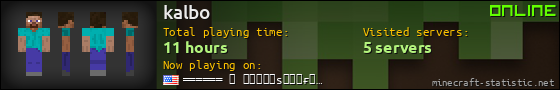 kalbo userbar 560x90