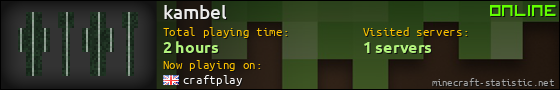 kambel userbar 560x90