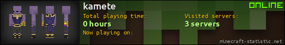 kamete userbar 560x90