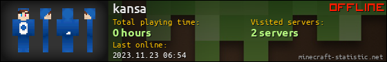 kansa userbar 560x90