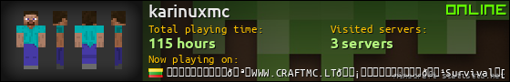 karinuxmc userbar 560x90