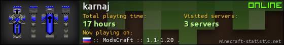 karnaj userbar 560x90