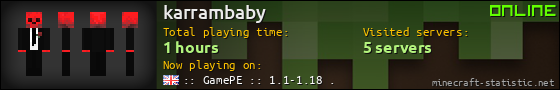 karrambaby userbar 560x90