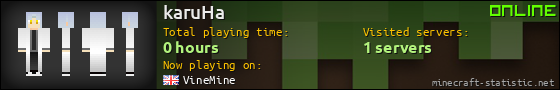 karuHa userbar 560x90