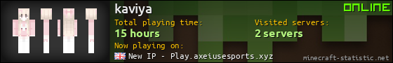 kaviya userbar 560x90