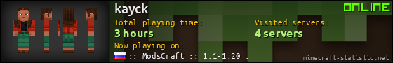 kayck userbar 560x90