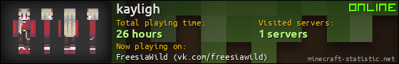 kayligh userbar 560x90