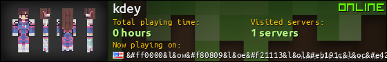 kdey userbar 560x90