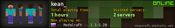 kean_ userbar 560x90