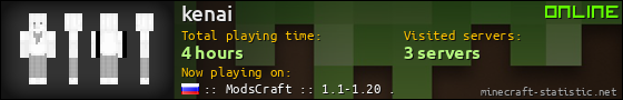 kenai userbar 560x90