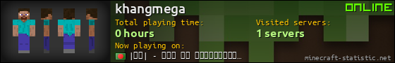 khangmega userbar 560x90