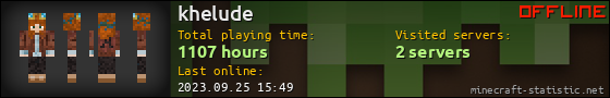 khelude userbar 560x90