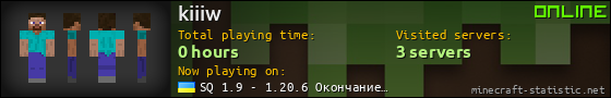 kiiiw userbar 560x90
