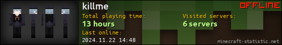 killme userbar 560x90