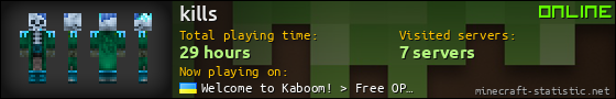 kills userbar 560x90