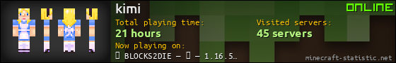 kimi userbar 560x90