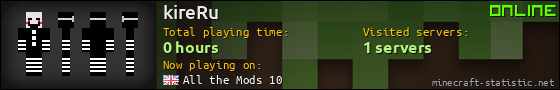 kireRu userbar 560x90